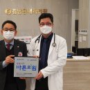 울산내과의원 이미지