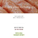 모모축산