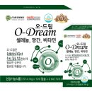 연세드림약국 - 중구 을지로 255 | 연세드림약국