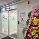 오창다온치과의원 이미지