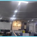 남울산세무회계