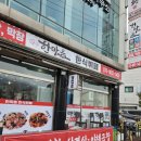 한마음광고기획 이미지