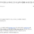 퍼스트원세무법인 네이버블로그