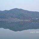 고복자연공원 갈대습지원 이미지