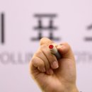 청운효자동자치회관 이미지