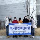 장곡종합사회복지관 이미지