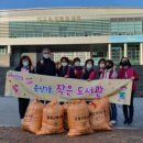 용산1동 행정복지센터 이미지