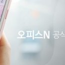 에이원커뮤니케이션즈 Daum카페