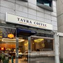 타이라(Tayra) 이미지