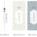 서커스빈