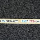 어쿠스틱마트 네이버블로그