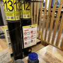 양파식당 송정직영점 이미지