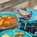 맛자랑떡볶이 민락점 이미지