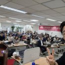 이경식 | 부동삶 수강후기,부자로 공인중개사 대표 이경식