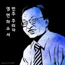 2026년 1월 29일 (목요일) 이미지