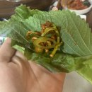 정원오리보쌈 이미지