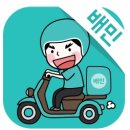 세지개발 이미지