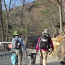 국립신불산폭포자연휴양림 이미지