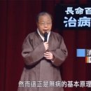 신의한의원 이미지