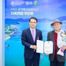 남해군 유배문학관 이미지