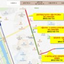 대황교주유소 이미지