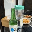 백억곱창루원시티 이미지