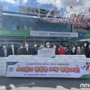 강릉축산농협 하나로마트 내곡점 이미지
