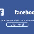 뻬뽈리(peppoli) 이미지