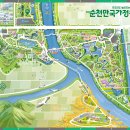 240610_ 목포/여수/순천 2박 3일 가족여행기