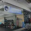 웨일 미아점 이미지