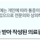 연세노보비뇨의학과의원 네이버블로그