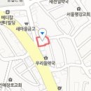 난곡서울미소치과의원 이미지