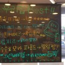 박성구과자점