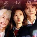 위즈밍