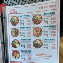 청년다방용인역북점 이미지