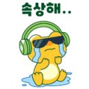 이룸미니부페 이미지