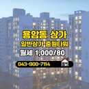 중원-114 이미지