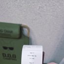 호텔레오 중앙점 이미지