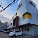 문구나라 이미지