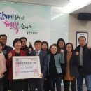 수지지역아동센터 이미지