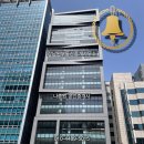 강남원부동산중개사무소 이미지