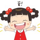 아미모텔 이미지