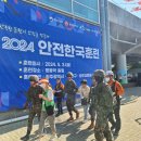 광주광역시 도시철도공사(평동역) 이미지