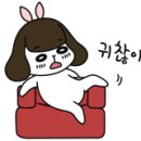 계동원찜닭 이미지