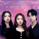 드라마안경콘택트 이미지