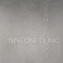 샤인성형외과의원 이미지