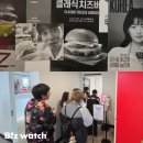 롯데리아 이미지