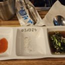 안동 한우 곱창 제천점
