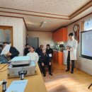 우산리마을회관 이미지