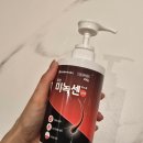 동성제약(주) | 탈모샴푸 동성제약 미녹센 부스트! 제약사가 만든 탈모완화샴푸 🧴
